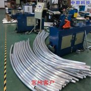 數控彎管機知識講解